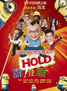 姐姐兴奋的喝着蜜汁
